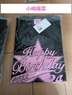 2025年最新】こじはる tシャツの人気アイテム - メルカリ