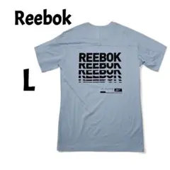 リーボック　Reebok　Tシャツ　バックプリント　L　ライトブルー　メンズ