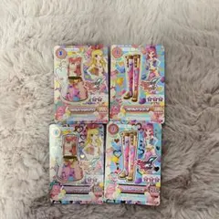 アイカツカード プリズムハートコーデ