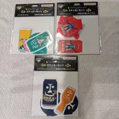 バンダイナムコ G賞 ステッカーセット よなよなエール 3袋セット