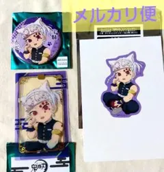 鬼滅の刃〈宇髄 天元〉ナンジャタウン 缶バッジ クリアカード ステッカー