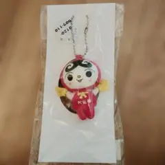 人KENあゆみちゃん　やなせたかし　マスコットキーホルダー