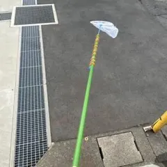 Item thumbnail for item f1883e16-35c9-449d-8f6b-c7499e93912d