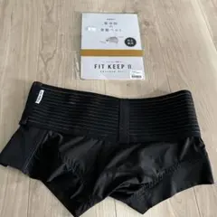 2025年最新】骨盤ベルト フィットキープ2の人気アイテム - メルカリ