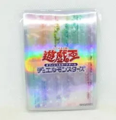 未使用10枚 遊戯王 YOT Indonesia 白 スリーブ