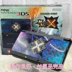 2025年最新】newニンテンドー3ds きせかえプレート モンスターハンター