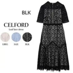CELFORD♡リーフレース　ワンピース