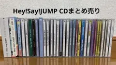 Hey!Say!JUMP CDまとめ売り Hey!Say!JUMP CD まとめ売り - メルカリ