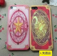 カードキャプターさくら【iPhone6/6s】対応