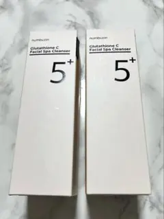 【未開封】ナンバーズイン　5番　白玉グルタチオンC アロママッサージクレンジング