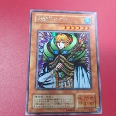 2026年最新】妖精王オベロンの人気アイテム - メルカリ