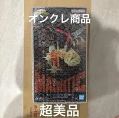 僕のヒーローアカデミア 爆豪勝己 マキシマティック フィギュア