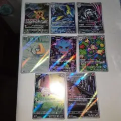 ポケモンカード AR ８枚セット