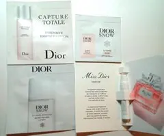 Dior トライアルセット サンプル
