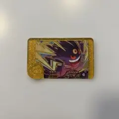 ポケモンフレンダ　ベストタッグ