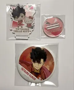 ハイキュー！！ミニアクリルスタンド＆横断幕ランダム缶バッジ　黒尾鉄朗２点セット