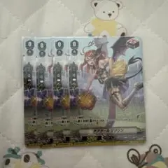 ヴァンガード チアガール マリリン sp 4枚セット