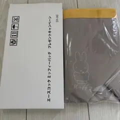 ミッフィー エコバッグ エースコック キャンペーン品のサムネイル