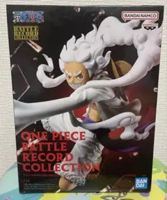 ★新品★ワンピース ★BATTLE RECORD COLLECTION ルフ
