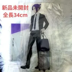 2025年最新】ブルーロック ベースヤード 玲王の人気アイテム - メルカリ