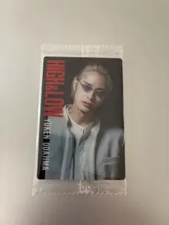 High&Low 小田島有剣 塩野瑛久　ウエハース