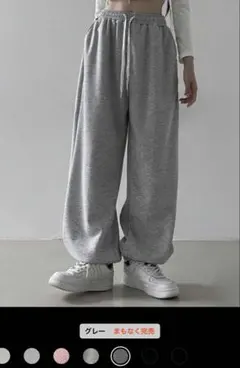 レディース スウェットパンツ グレー Lサイズ