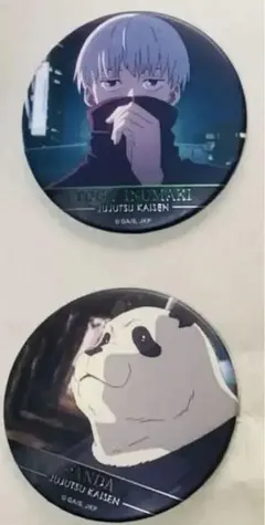 呪術廻戦 名場面缶バッジ Vol.5 狗巻棘　パンダ　渋谷事変　ジャンプショップ
