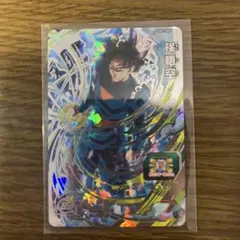 スーパードラゴンボールヒーローズ 孫悟空 UM7-SEC