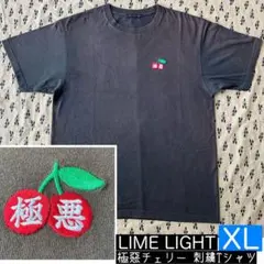 天久聖一 極悪チェリー 刺繍Tシャツ XL 非売品タグ｜来夢来人
