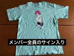 2026年最新】銀杏boyz tシャツの人気アイテム - メルカリ
