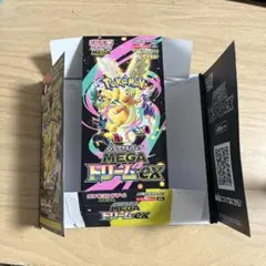 2026年最新】ポケカ 空箱 ぺりぺりの人気アイテム - メルカリ