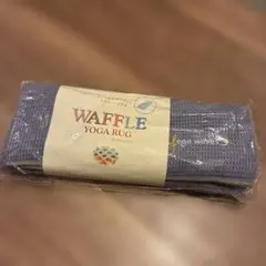 Waffle Yoga Rug グレイパープル