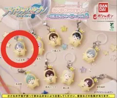 アイドリッシュセブン　めじるしアクセサリー王様プリンと一緒Vol.2 八乙女楽