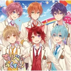 すとぷり　CD　すとろべりーねくすとっ　ボイスドラマ　DVD　3枚セット