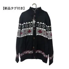 【新品タグ付き】CINEMA メンズ LL ニットカーディガン 裏ボア カエデ柄