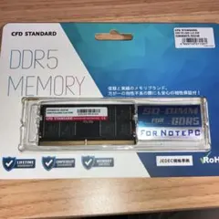 ddr5 PCパーツ