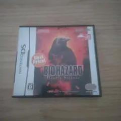 バイオハザードデッドリーサイエンス