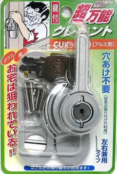 Item thumbnail for item 3473775a-472e-46cd-9635-0bd38722b4b8