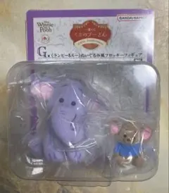 一番くじ くまのプーさんG賞 〈ランピー＆ルー〉ぬいぐるみ風フロッキー
