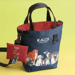 カルディKALDIいぬの日おさんぽバッグ＆ポーチ（お菓子は付いておりません）