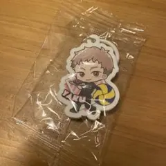 ハイキュー 夜久衛輔　めじるしチャーム くら寿司 ビッくらポン