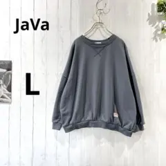 【ジャバ 】JaVaオーバーサイズ裏毛スウェット ゆったり L ブルーグレーのサムネイル