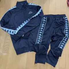 Kappa ブラックジャージセット