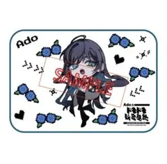 Ado ラウンドワン ふわふわブランケット 紺 - メルカリ