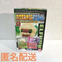 【新品未開封】ポケモンキッズスペシャル エルフーン ポケモンカード