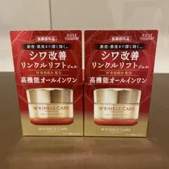 KOSE WRINKLE CARE ジェル 100g 2個セットのサムネイル