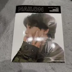NAILONISSUE01TAKUYAKUSAKAWA 2024年9月号