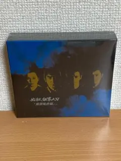 必殺スペシャル DVD-BOX 中巻　※初回限定生産版★帯付き美品！ 新 必殺仕事人 中巻 DVD-BOX〈初回限定生産・5枚組〉 - メルカリ