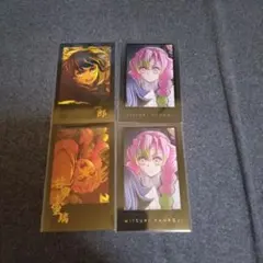 鬼滅の刃　dining 無限城　ティザー期　チェキ風ブロマイド　柱稽古　4枚