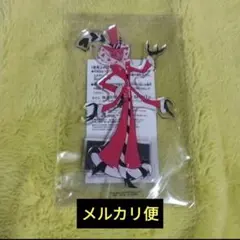 ハズビンホテル ヴァレンティノ